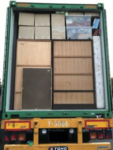 container full load